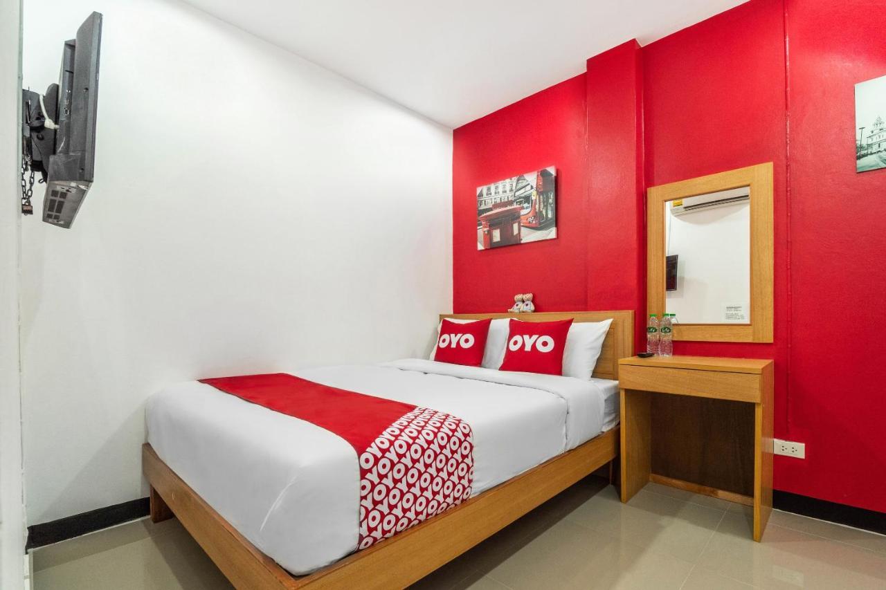 Oyo 497 The Balagus Hotel Ban Nong Ket Yai Kültér fotó