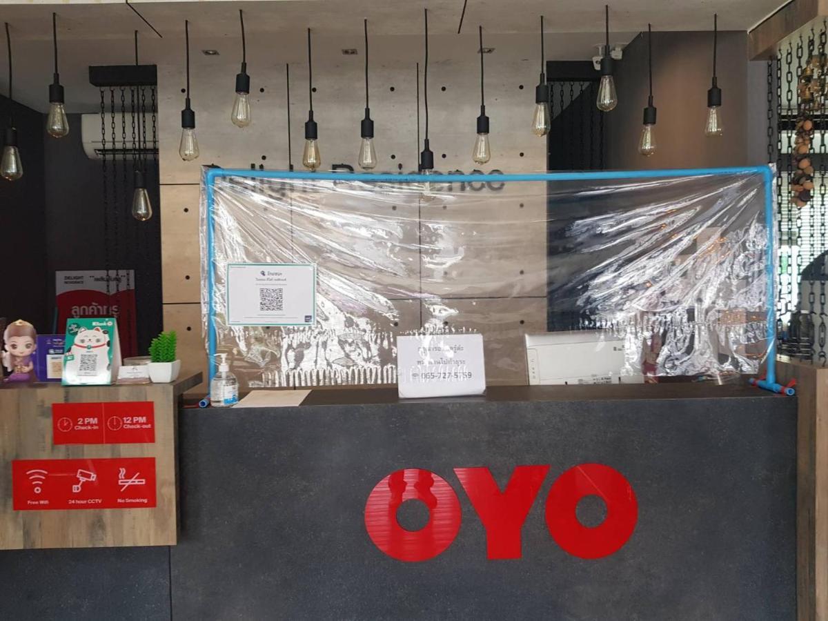 Oyo 497 The Balagus Hotel Ban Nong Ket Yai Kültér fotó